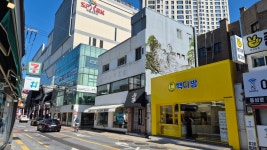 빽다방 대구동성로공평점