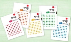 대교랭귀지스퀘어 평생교육원 수원점