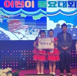 경희성악클래스음악교습소