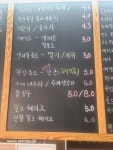카페훈