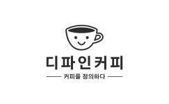디파인커피