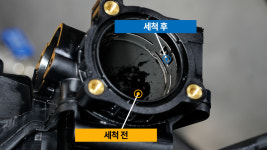 카123테크 가좌점