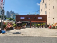 성식당 하당부영점