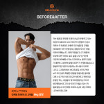 벨로짐 PT전문 광명역점