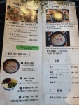 버들가