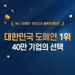 후이즈