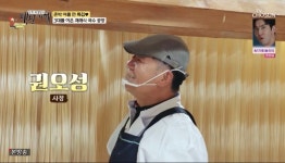 권오성손국수