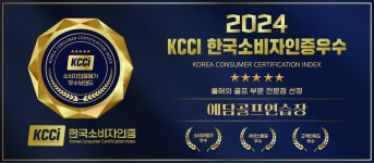 예담골프연습장