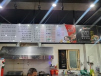 항구치킨Cafe