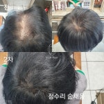 비취헤어