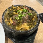 청솔게르마늄감자탕