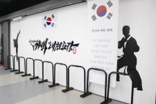 용인대 국가대표 기백 태권도장 새솔동점