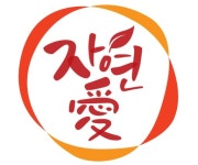 농업회사법인 예림원