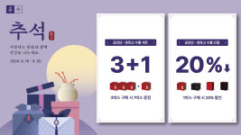청담한의원
