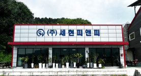 세현피앤피