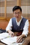 지리산쌍계한의원