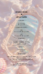 하쿠네일