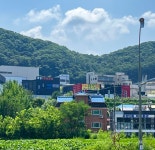 광명자동차공업
