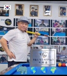 코뿔소당구클럽.