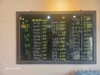 냠냠스낵