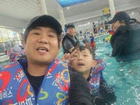 신사아카데미 합기도유도 존프랭클주짓수