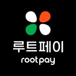 루트