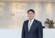 변호사장주용법률사무소