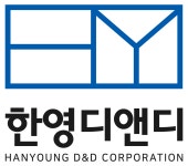 한영디앤디