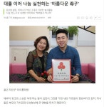 더이룸 포곡 둔전 영어학원 수학학원 피아노학원 국어학원