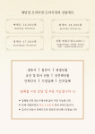 예담정