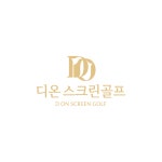 디온스크린골프