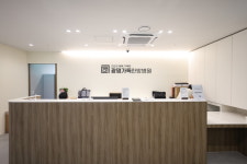 광명 가득한방병원 광명