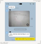 오르다학원