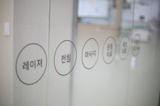 계양SKY동물메디컬센터
