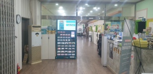 골프존 파인골프스쿨 & 실내연습장