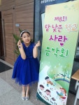 경희성악클래스음악교습소