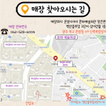 SK텔레콤 패밀리대리점 운암점