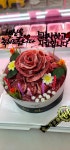 한가득축산