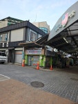 지리산약초농산