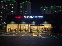 짬뽕지존 오목천점