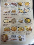 촌댁맥주 삼척점