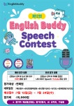 푸르넷김경아공부방 | 푸르넷공부방 유진공부방