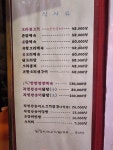 토담