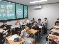 뉴학원