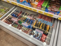 에브리 아이스크림 할인점 보라매삼성점