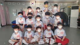 아이사랑판곡태권도