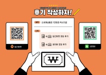 청춘모바일 신월점