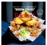월간맥주 첨단2지구점