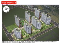 송정하나부동산중개사무소