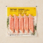 이마트24 부산승학온천점